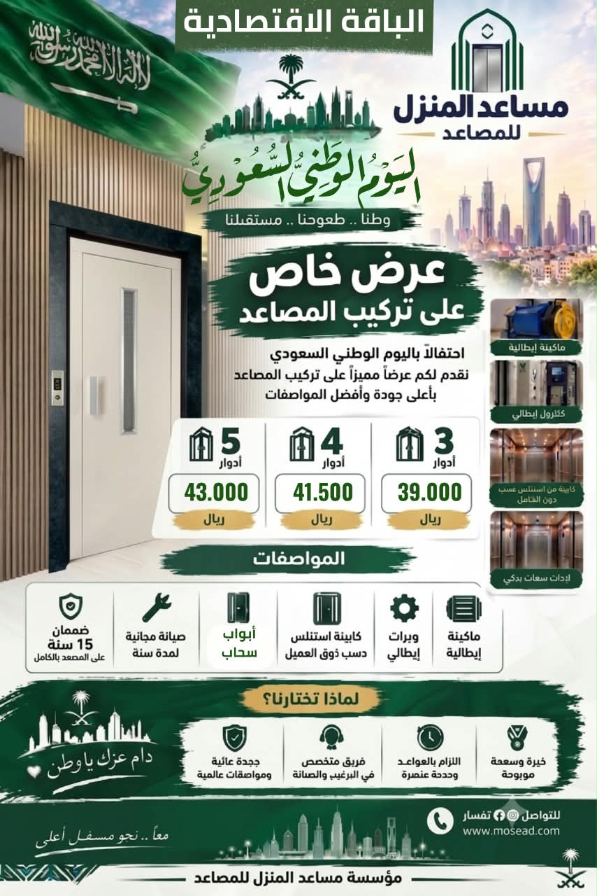 whatsapp image 2026 09 19 at 3.02.10 pm